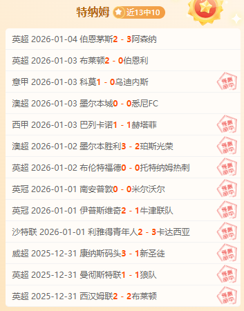 开宝体育,资讯,开宝体育官网,开宝体育官网,KaiBao,Sports,足球直播,篮球赛事,体育高清,NBA直播