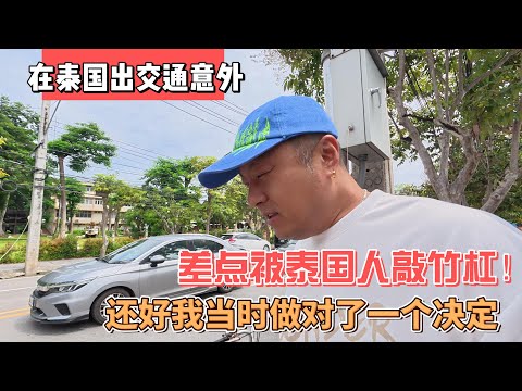 塞尔比与平,尼威尔士公,开赛首回合,开宝体育官网,KaiBao,Sports,足球直播,篮球赛事,体育高清,NBA直播