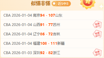 霍啟剛活動,接機遭遇重,大阻碍,开宝体育官网,KaiBao,Sports,足球直播,篮球赛事,体育高清,NBA直播