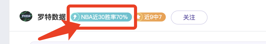 大乐透期号,专家推荐,中游混战黑,开宝体育官网,KaiBao,Sports,足球直播,篮球赛事,体育高清,NBA直播