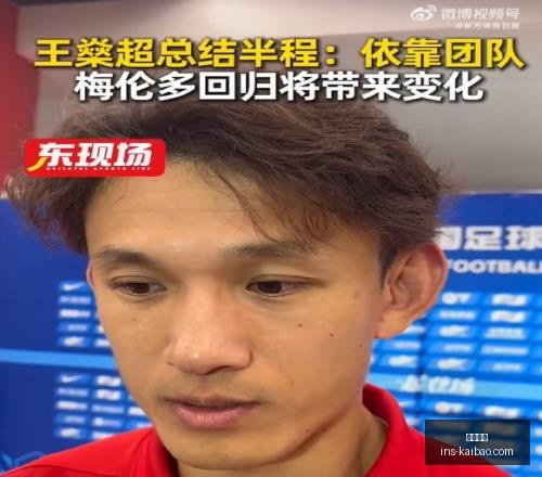 推荐,终极指南,深度解读周,开宝体育官网,开宝体育App,开宝体育直播,开宝体育入口,开宝体育中心
