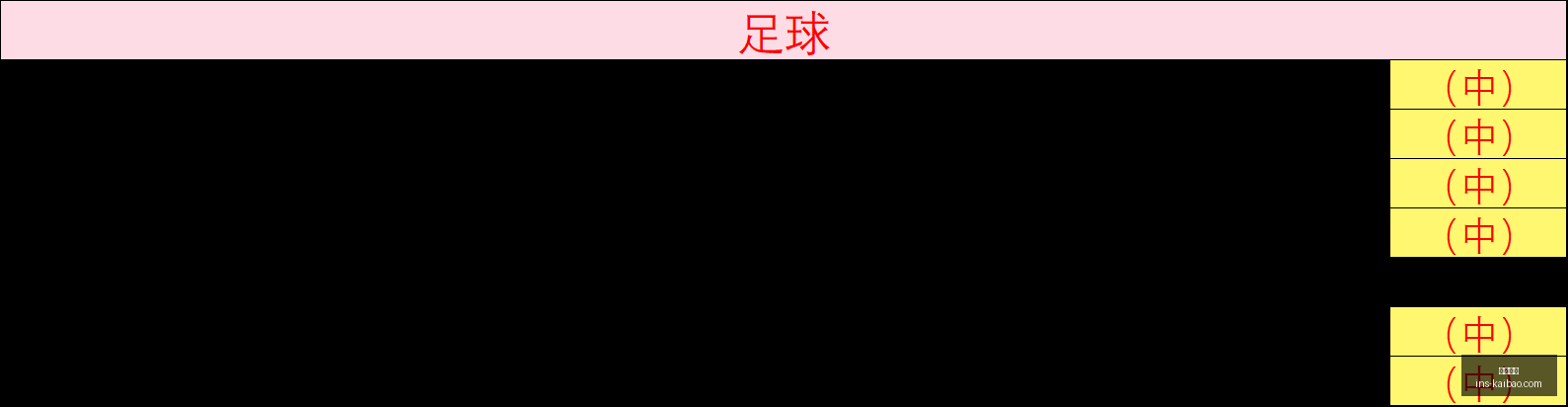开宝体育,开宝体育官网,开宝体育App,开宝体育官网,开宝体育App,开宝体育直播,开宝体育入口,开宝体育中心