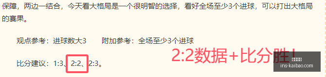 开宝体育,开宝体育官网,开宝体育App,开宝体育官网,开宝体育App,开宝体育直播,开宝体育入口,开宝体育中心