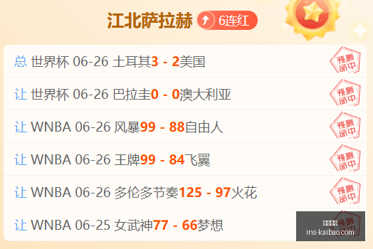 开宝体育,开宝体育官网,开宝体育App,开宝体育官网,开宝体育App,开宝体育直播,开宝体育入口,开宝体育中心