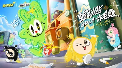 传奇乒坛霸主情缘录：初代乒坛王者与爱妻的幸福三口之家