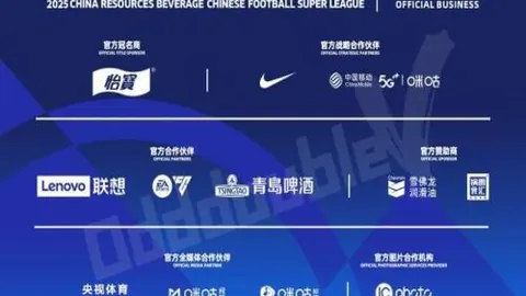 罗贝里融入孔帕尼体系，罗本直言：强将适应力无边