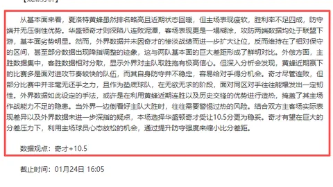 “2025年经济亮点揭晓：万亿GDP城市阵营继续壮大”