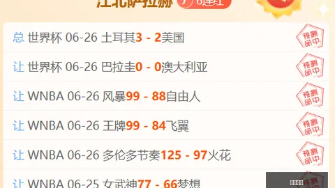 开宝体育 142523